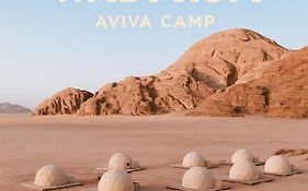 Wadi Rum Aviva Camp