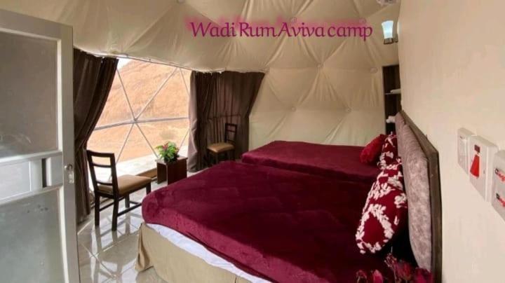 Wadi Rum Aviva Camp Exterior foto